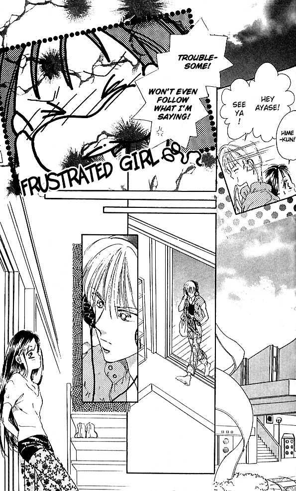 Tokyo Juliet Chapter 4 page 7 - Chapter 4