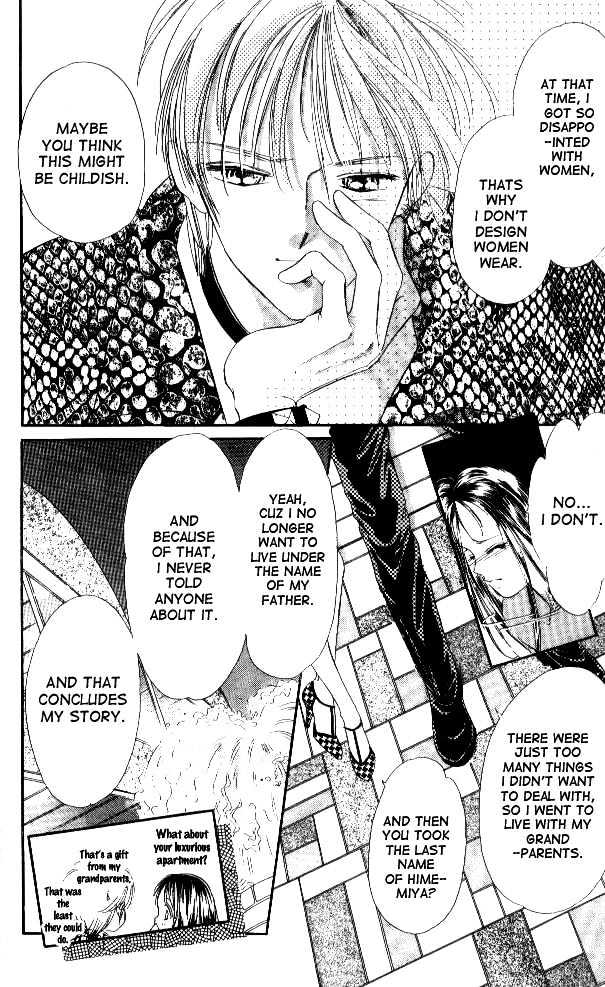 Tokyo Juliet Chapter 5 page 12 - Chapter 5