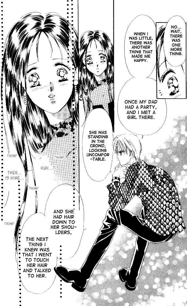 Tokyo Juliet Chapter 5 page 13 - Chapter 5