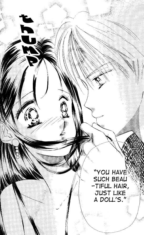 Tokyo Juliet Chapter 5 page 14 - Chapter 5