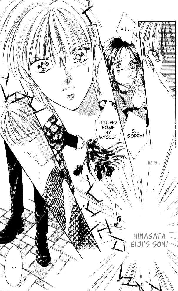 Tokyo Juliet Chapter 5 page 17 - Chapter 5