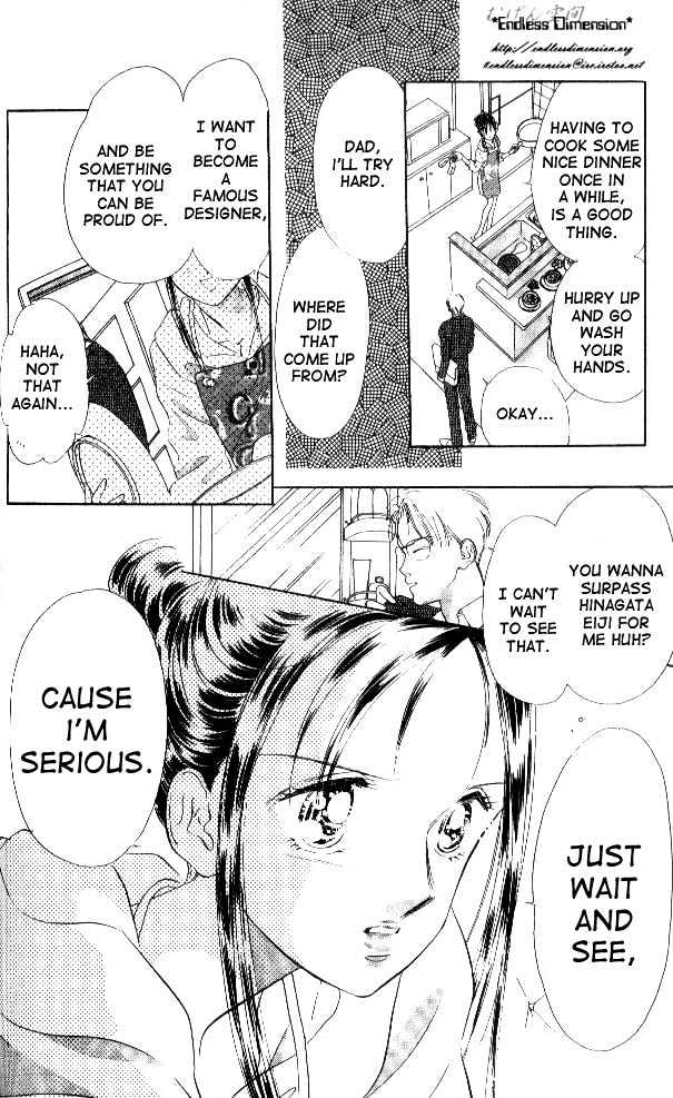Tokyo Juliet Chapter 5 page 22 - Chapter 5