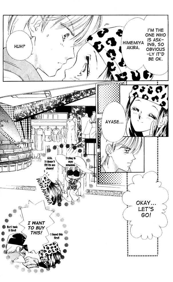 Tokyo Juliet Chapter 5 page 24 - Chapter 5