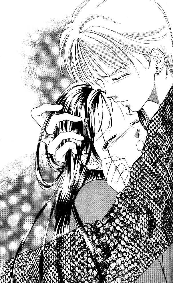 Tokyo Juliet Chapter 5 page 7 - Chapter 5