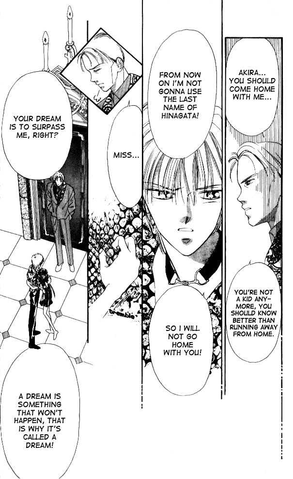 Tokyo Juliet Chapter 5 page 8 - Chapter 5