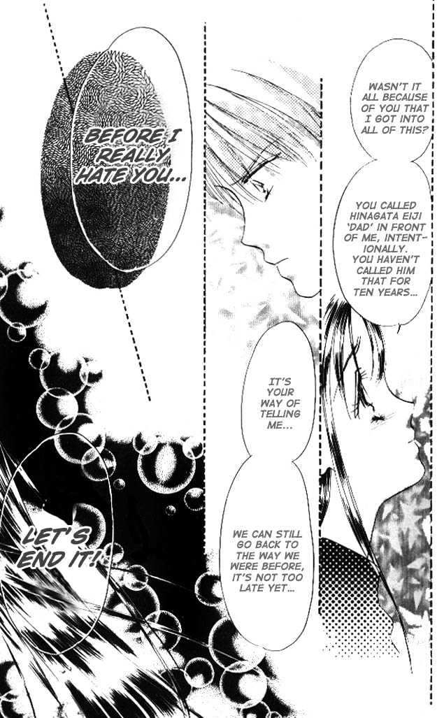 Tokyo Juliet Chapter 6 page 10 - Chapter 6
