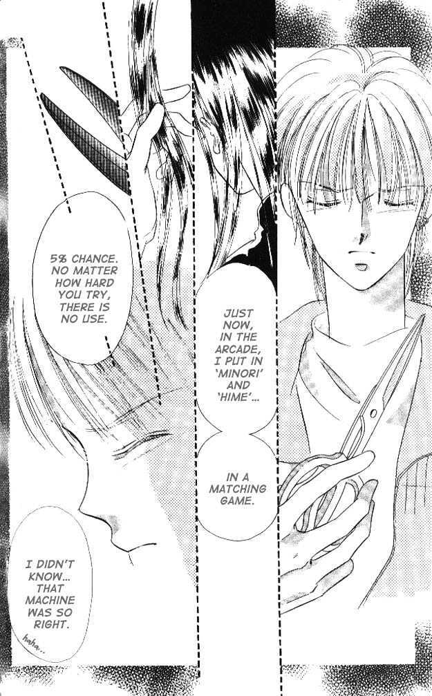 Tokyo Juliet Chapter 6 page 11 - Chapter 6