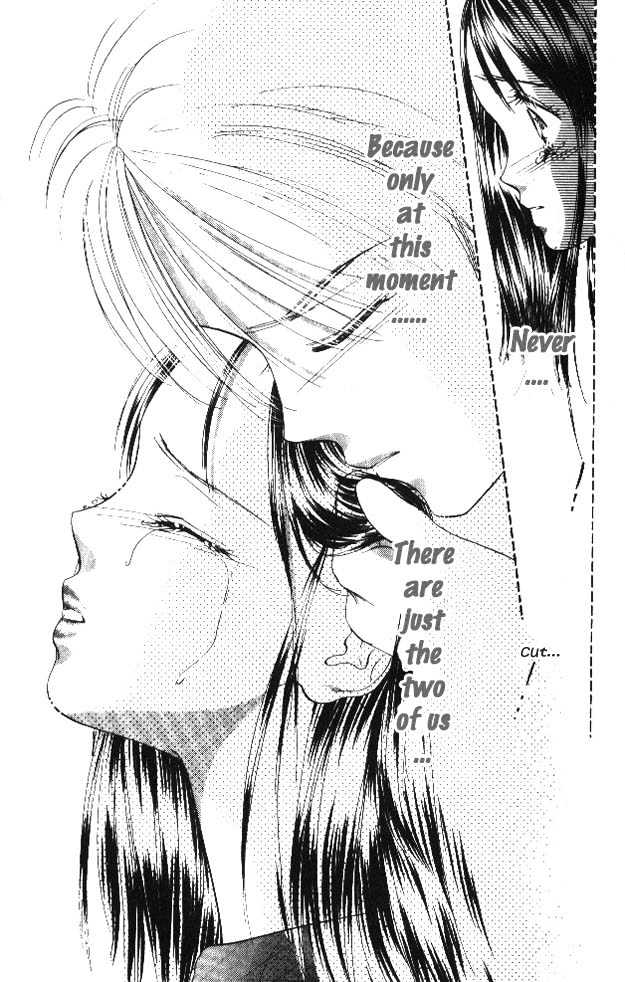 Tokyo Juliet Chapter 6 page 14 - Chapter 6