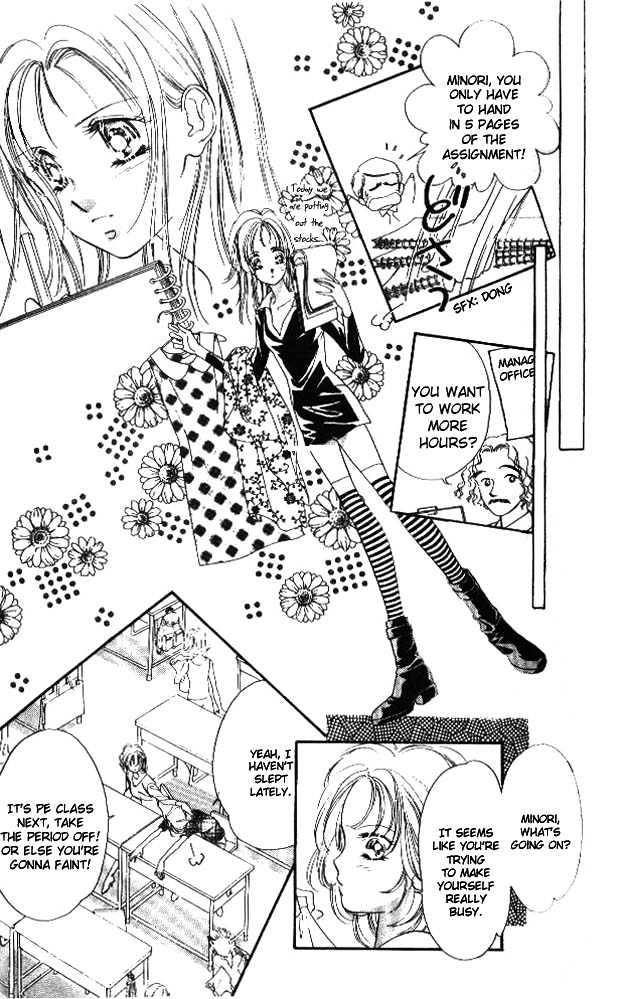 Tokyo Juliet Chapter 6 page 16 - Chapter 6