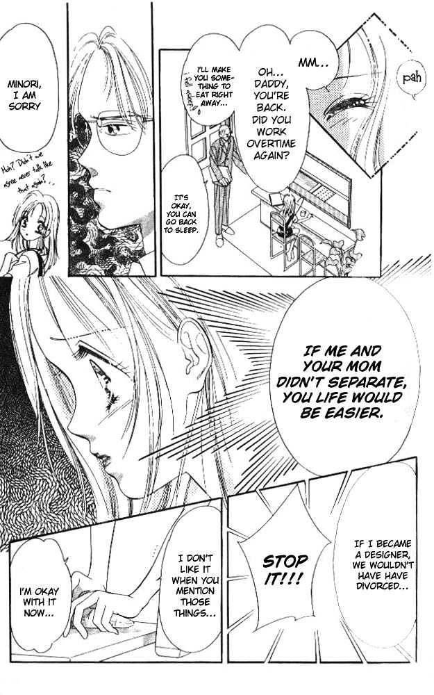 Tokyo Juliet Chapter 6 page 18 - Chapter 6