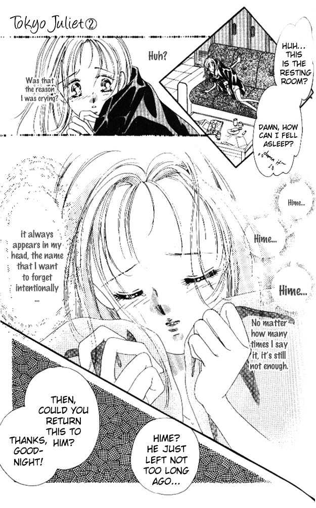 Tokyo Juliet Chapter 6 page 24 - Chapter 6
