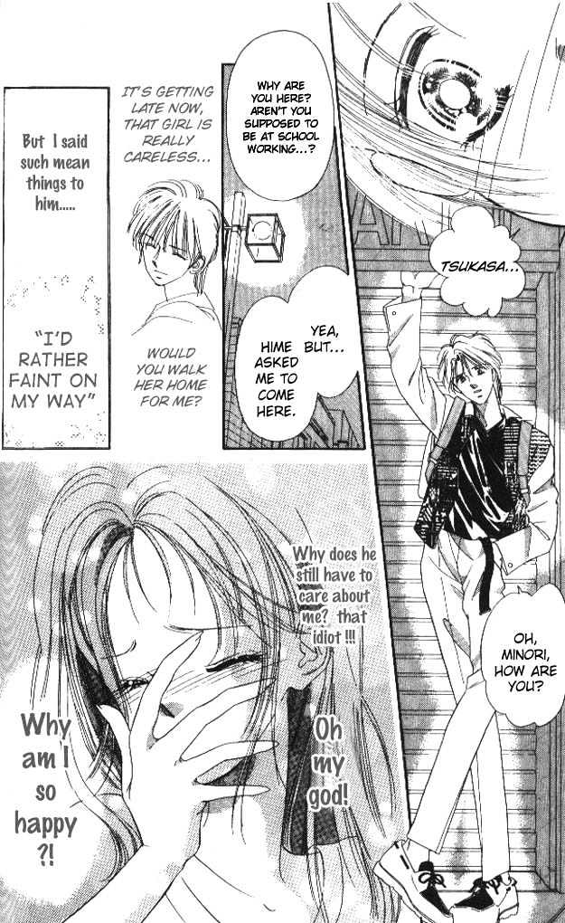 Tokyo Juliet Chapter 6 page 25 - Chapter 6