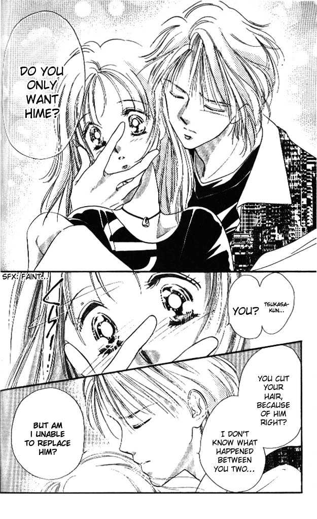Tokyo Juliet Chapter 6 page 27 - Chapter 6