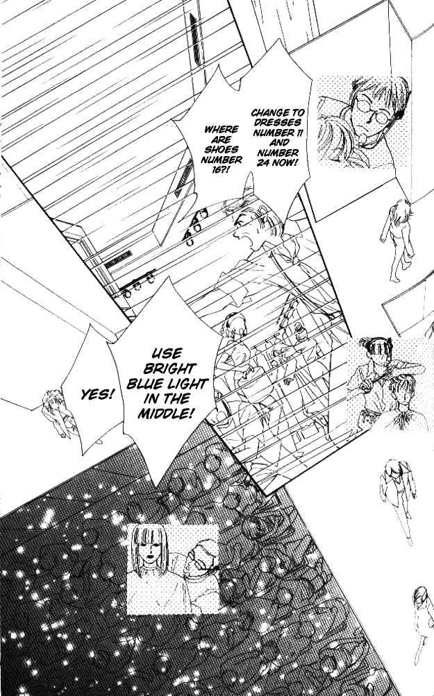 Tokyo Juliet Chapter 6 page 30 - Chapter 6