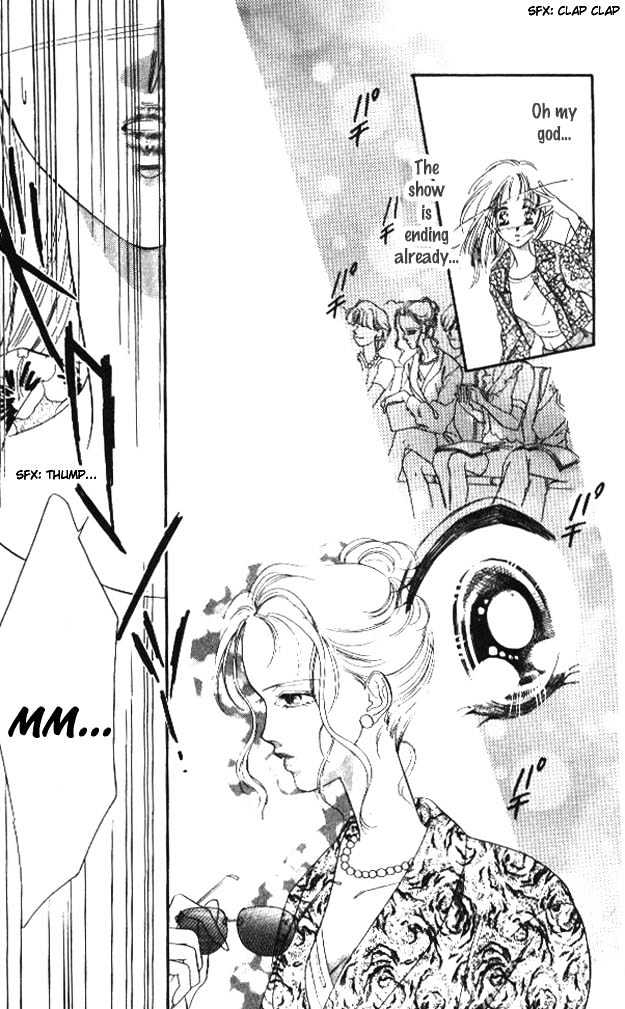 Tokyo Juliet Chapter 6 page 33 - Chapter 6