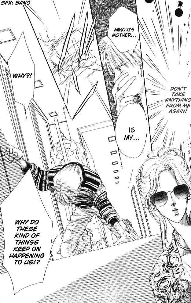 Tokyo Juliet Chapter 6 page 38 - Chapter 6