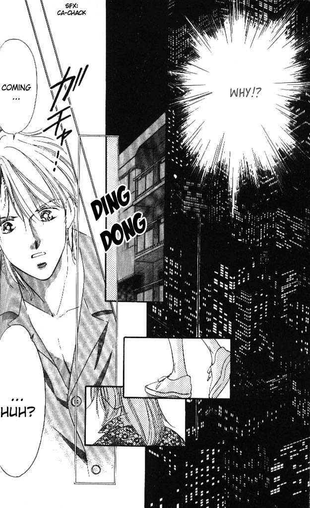 Tokyo Juliet Chapter 6 page 39 - Chapter 6