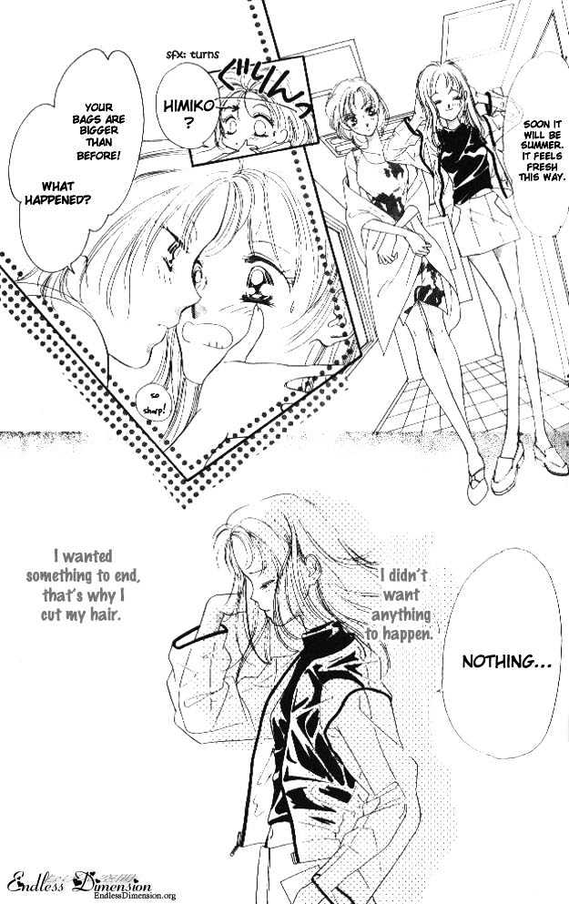 Tokyo Juliet Chapter 6 page 6 - Chapter 6