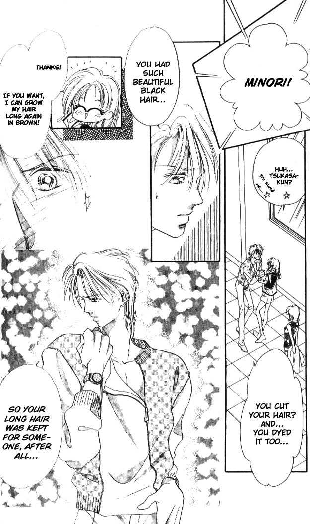 Tokyo Juliet Chapter 6 page 7 - Chapter 6