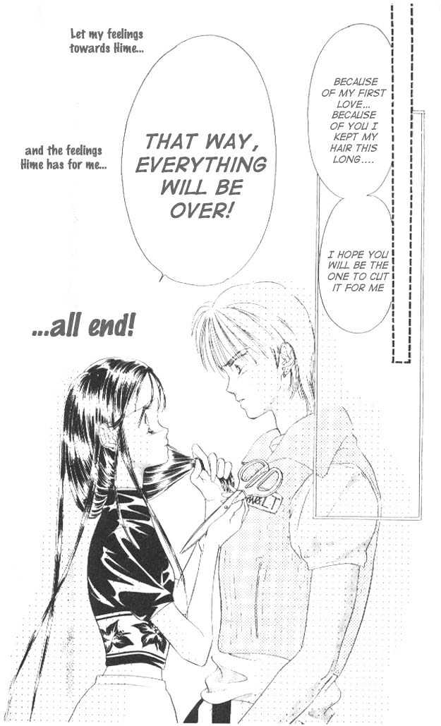 Tokyo Juliet Chapter 6 page 9 - Chapter 6