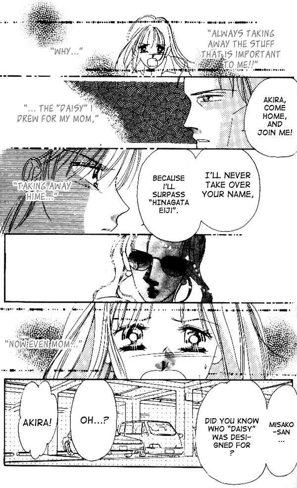 Tokyo Juliet Chapter 7 page 12 - Chapter 7