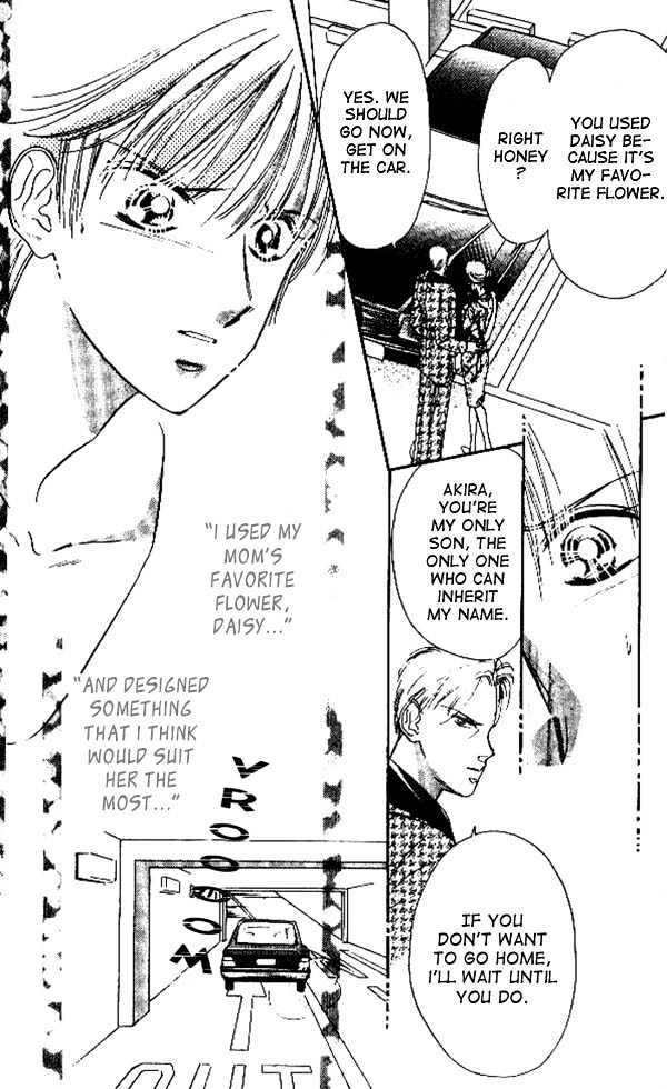 Tokyo Juliet Chapter 7 page 13 - Chapter 7