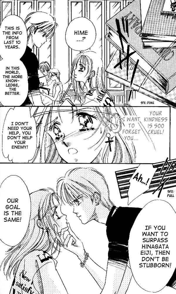 Tokyo Juliet Chapter 7 page 17 - Chapter 7