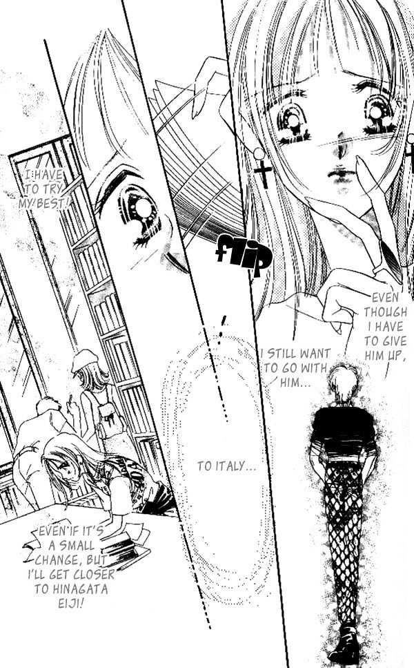 Tokyo Juliet Chapter 7 page 18 - Chapter 7