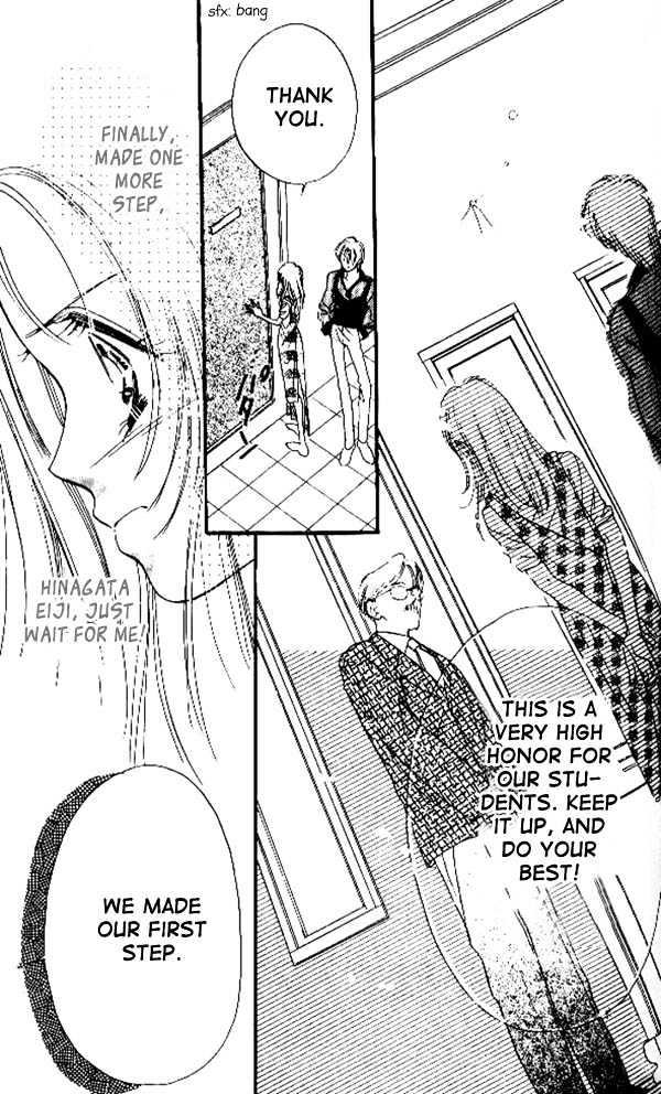 Tokyo Juliet Chapter 7 page 20 - Chapter 7