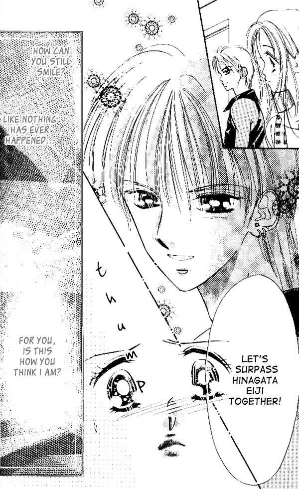 Tokyo Juliet Chapter 7 page 21 - Chapter 7