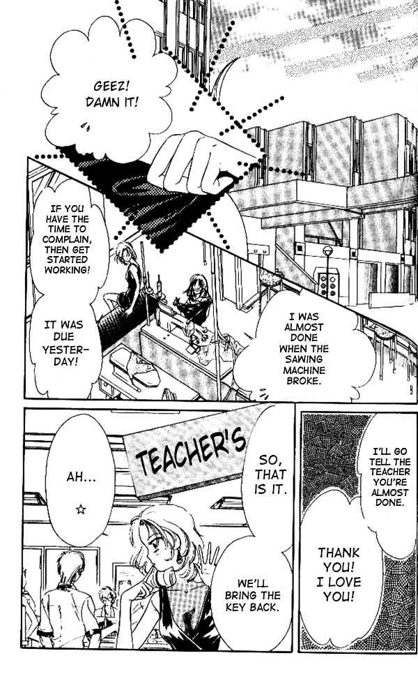 Tokyo Juliet Chapter 7 page 22 - Chapter 7