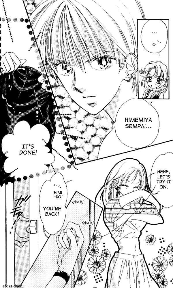 Tokyo Juliet Chapter 7 page 23 - Chapter 7