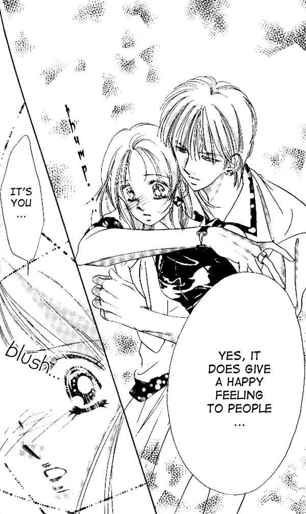 Tokyo Juliet Chapter 7 page 25 - Chapter 7