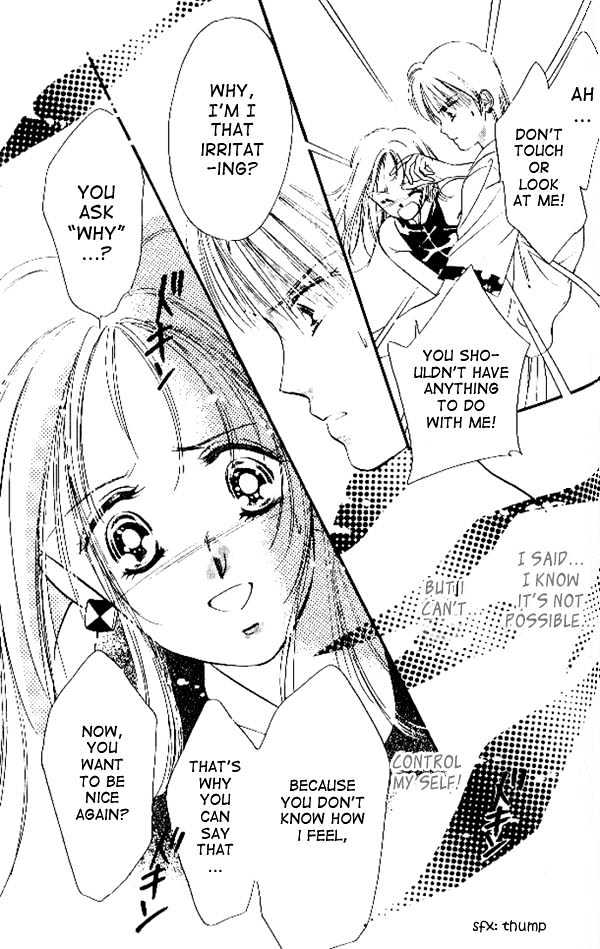 Tokyo Juliet Chapter 7 page 26 - Chapter 7