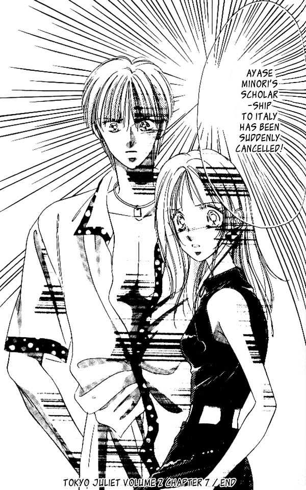 Tokyo Juliet Chapter 7 page 32 - Chapter 7