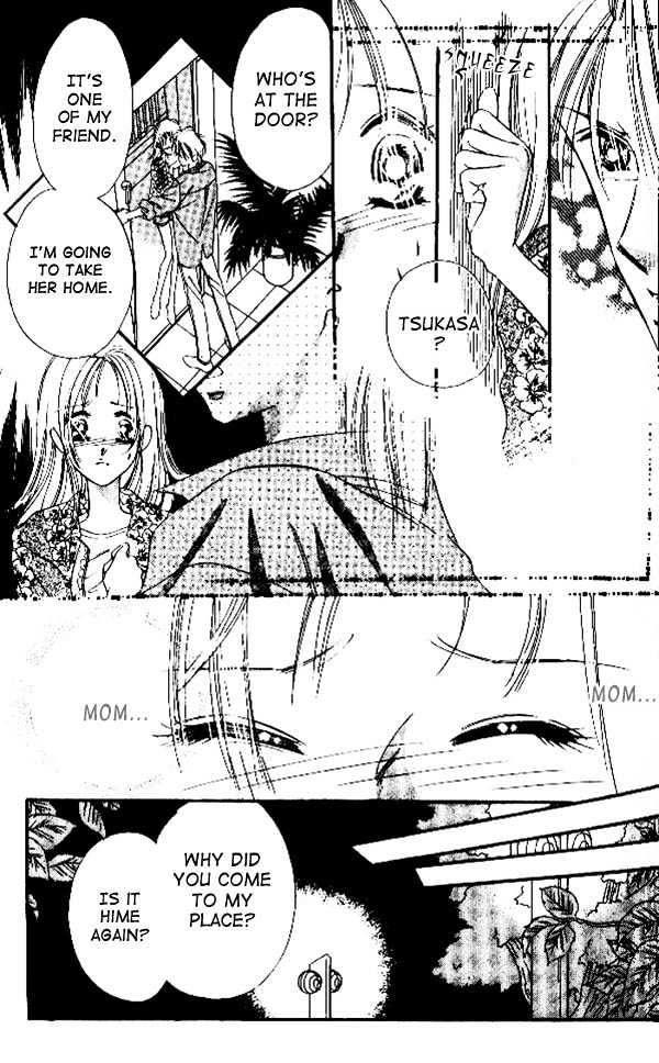 Tokyo Juliet Chapter 7 page 6 - Chapter 7