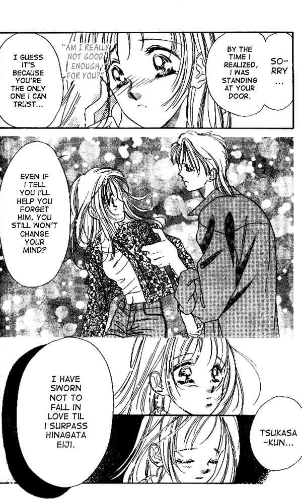 Tokyo Juliet Chapter 7 page 7 - Chapter 7