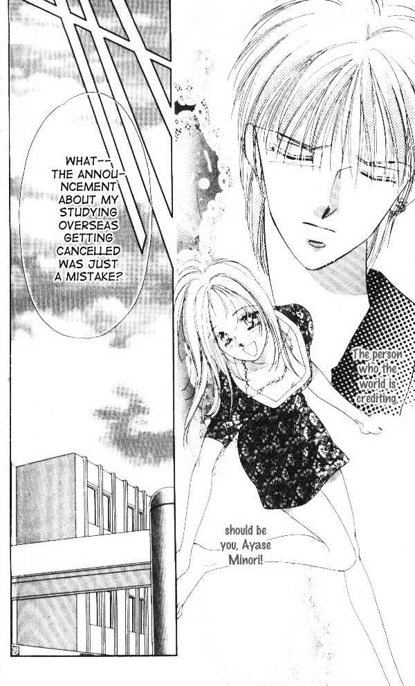 Tokyo Juliet Chapter 8 page 16 - Chapter 8