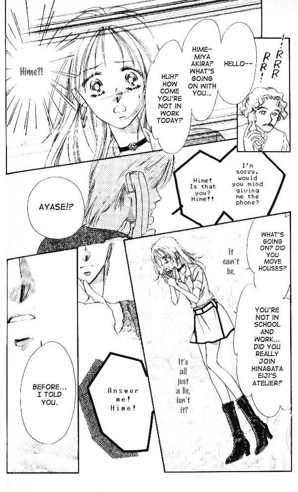 Tokyo Juliet Chapter 8 page 20 - Chapter 8