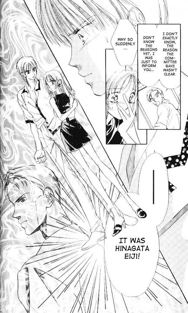 Tokyo Juliet Chapter 8 page 4 - Chapter 8