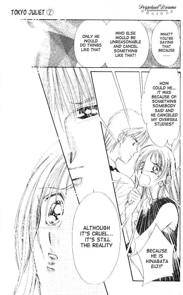 Tokyo Juliet Chapter 8 page 5 - Chapter 8
