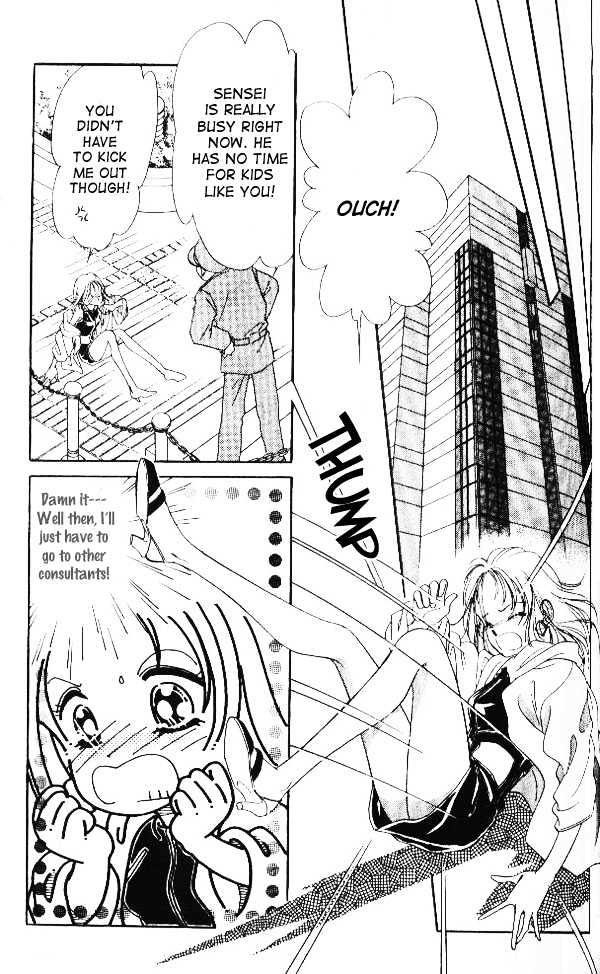 Tokyo Juliet Chapter 8 page 7 - Chapter 8