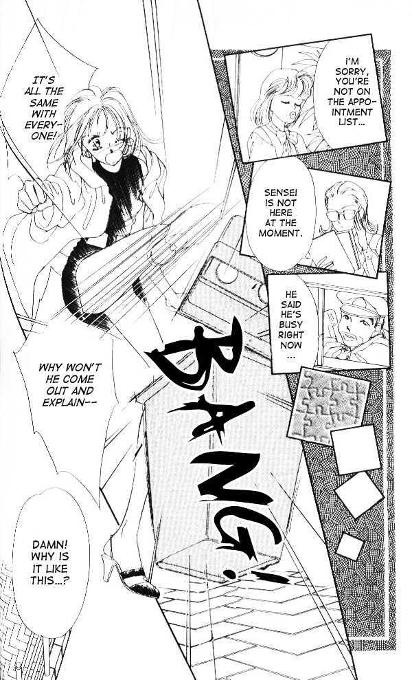 Tokyo Juliet Chapter 8 page 8 - Chapter 8