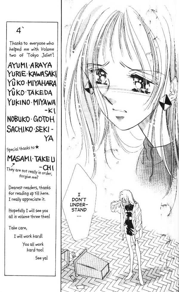 Tokyo Juliet Chapter 8 page 9 - Chapter 8