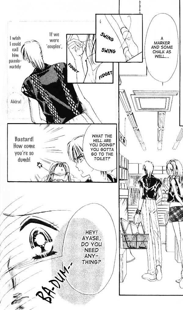 Tokyo Juliet Chapter 9 page 13 - Chapter 9