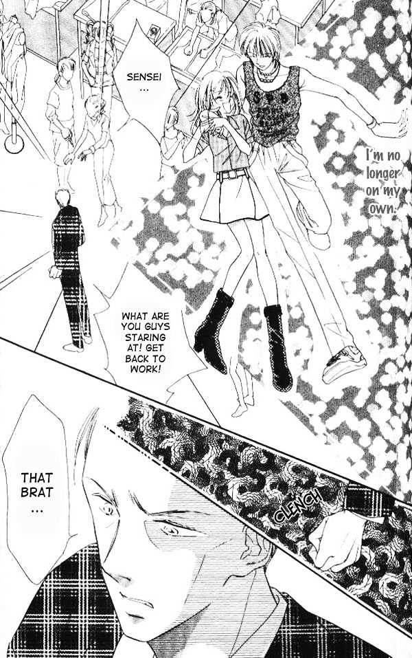 Tokyo Juliet Chapter 9 page 6 - Chapter 9