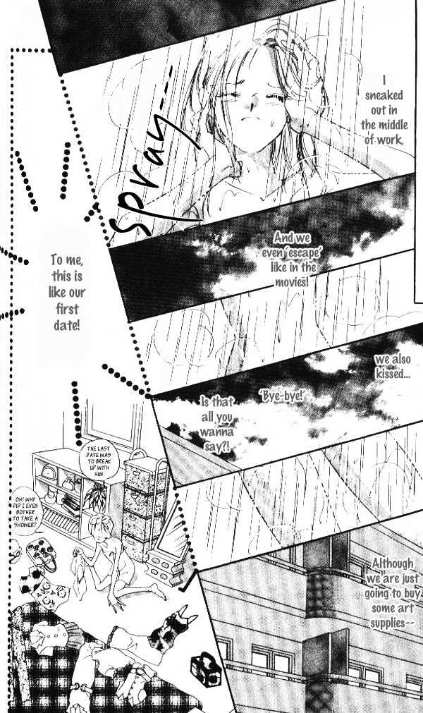 Tokyo Juliet Chapter 9 page 9 - Chapter 9