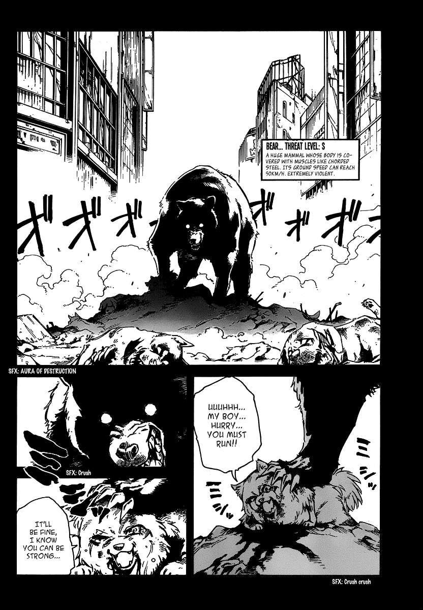 Tokyo Jungle Chapter 0.2 page 8 - Chapter 0 v2 : [Oneshot]