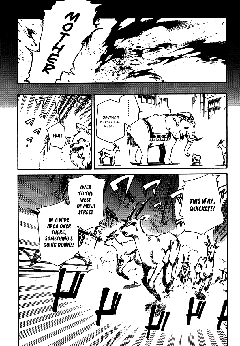 Tokyo Jungle Chapter 0.2 page 9 - Chapter 0 v2 : [Oneshot]