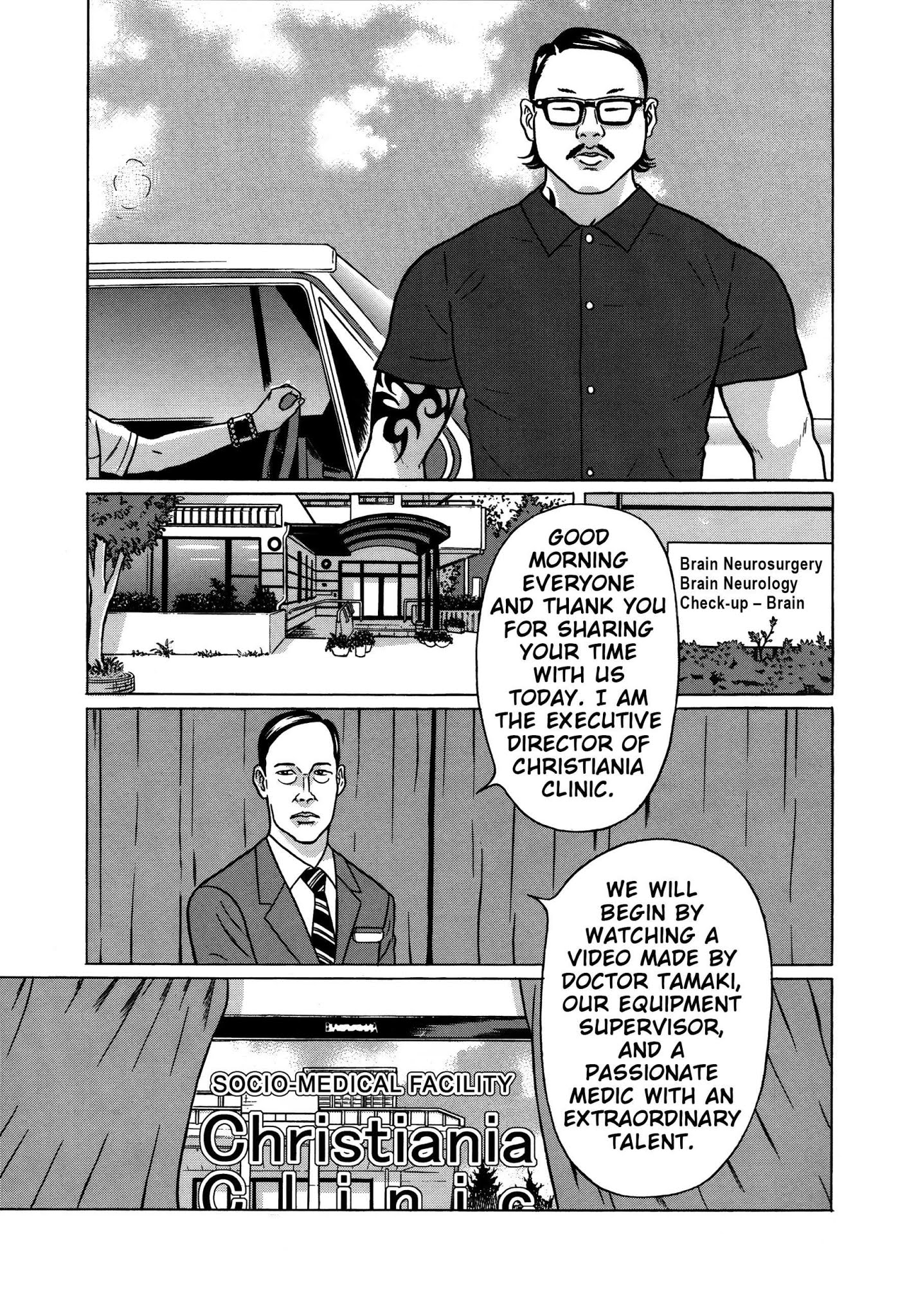 Tokyo Kaido Chapter 1 page 12 - Chapter 1